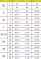 /album/size-chart/sizechart-jpg/